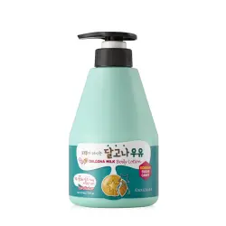 Dalgona Milk Body Lotion 560 gr