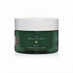 Rituals The Ritual of Jing Body Cream, 220 ml