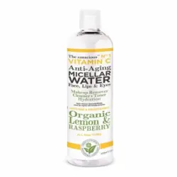 BIOVENE Agua Micelar Desmaquillante con Vitamina C, 350 ml