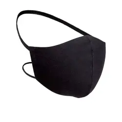R40 Adulto máscara protectora higiénica 40 usos #negra 1 pz