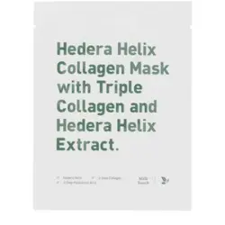 5 UNITS BOX HEDERA HELIX COLLAGEN mask Tratamiento Facial Hidratante - Mascarilla Facial