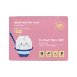 Present Skin - Mascarilla facial probiótica Probiotics For Your Skin