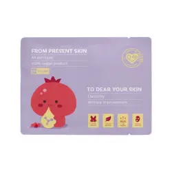 Present Skin - Mascarilla facial reafirmante Collagen For Your Skin