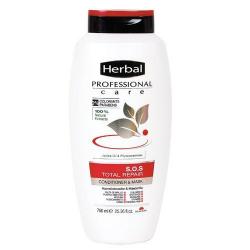 Herbal Care Total Repair 750 ml Acondicionador Mascarilla