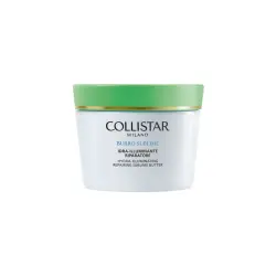 Manteca Hidratante-iluminadora Reparadora 200 ml