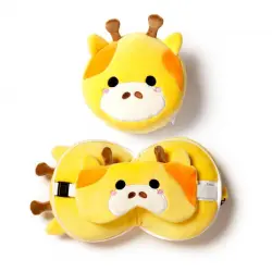 Almohada de Viaje con Antifaz  Relaxeazzz