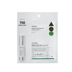 Reedle Shot 700 Mask 2 Step 26.5 gr