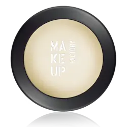 Mat Eye Shadow Soft Cream 39