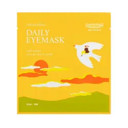 Steambase - Mascarilla de día para ojos - Soft Sunset