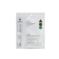 Mild Reedle Shot 50 Mask 2 Step 21.5 gr