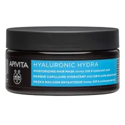 Mascarilla Hidratante Ácido Hialurónico y Aloe 200 ml