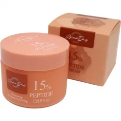 Crema Facial Péptidos 50 ml