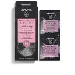 Express Beauty Mascarilla facial limpieza suave con arcilla rosa Tratamiento Facial Hidratante - Mascarilla Facial