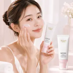 Rice Glow SPF50 Crema solar para el rostro 60 ml