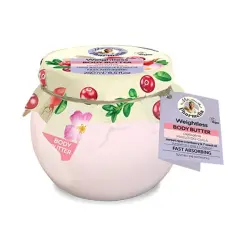 Weightless Body Butter