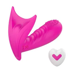 Intima - Braguita Vibradora Mariposa Punto G Vibradores 1 pieces female