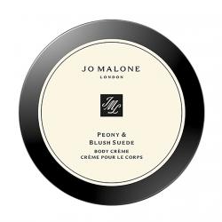 Jo Malone London - Crema Corporal Peony & Blush Suede 175 ml