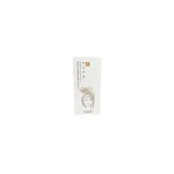 Rice Niacinamide Sérum 50 ml  Glamfox