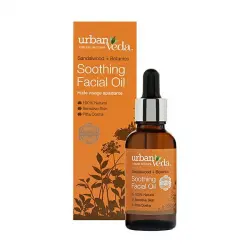Soothing Facial Oil