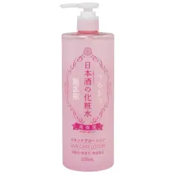 Tónico Facial Hidratante Sake Brewing 500 ml