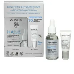 HA5 MIEL SÉRUM ESTUCHE Set cosmética facial