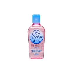 Kose - Aceite limpiador facial Softymo Speedy - 60 ml