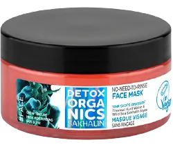 Natura Siberica  Natura Siberica Mascarilla Facial sin Aclarado , 100 ml