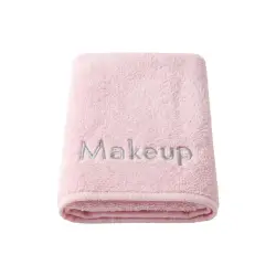 Diana Piriz Cosmetics - Muselina Silk Cloud