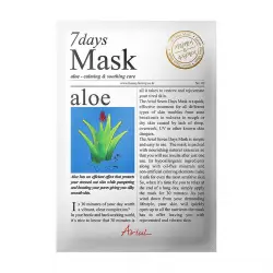 Ariul - Mascarilla facial calmante 7 Days - Aloe