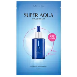 Super Aqua Ampolla Mascarilla 28 gr