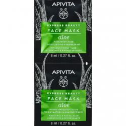 Apivita - Mascarilla Hidratante Intensiva Con Aloe Express Beauty