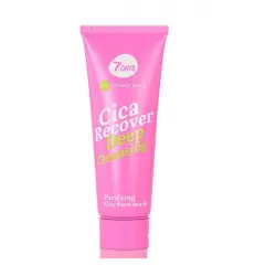 Cica Recover Deep Cleansing