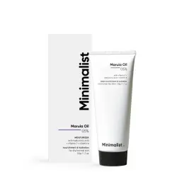 Marula Oil 05% Moisturizer 50 gr