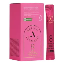 8 Seconds Salon Repair Hair Mask Stick Pouch - 20 x 8 ml - All Masil