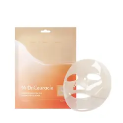 Dr. Ceuracle - Mascarilla facial Vegan Kombucha Tea Essence
