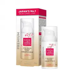 Premium Crema Facial de Día 50 ml