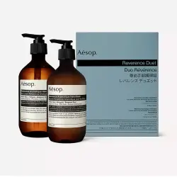 Reverence Aromatique Hand Care Estuche 2 pz