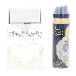 Pure Musk Estuche 2 pz