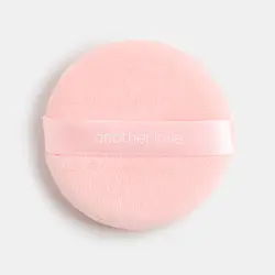 Borla Circular de Maquillaje Another Love Rosa