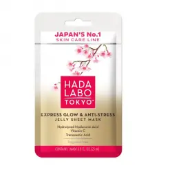Premium Express Mascarilla Facial