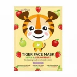 Montagne Jeunesse Heaven Mascarilla de Tela Animal Tigre, 27 gr