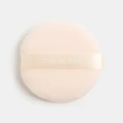 Borla Circular de Maquillaje Beige Another Love