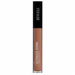 Ultimate Shine Lipstick