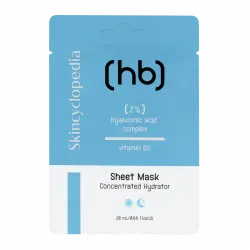 Mascarilla Facial Hidratante con Ácido Hialurónico y Vitamina B5 20 ml