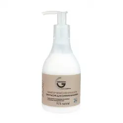 Makeup Remover Emulsion
