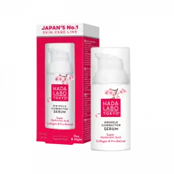 ¡25% DTO! Sérum Corrector de Arrugas