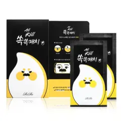 All Kill Ssok Ssok Patch 45 gr  Rire