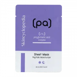 Mascarilla Facial Hidratante con Ácido Poliglutámico 20 ml