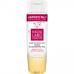 ¡25% DTO! Aceite Limpiador Facial Desmaquillante 195 ml