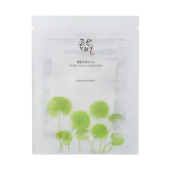 Beauty of Joseon - Centella Asiatica Calming Mask Mascarillas hidratantes 1 pieces unisex
